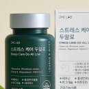 디앤씨랩