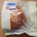 홈플러스 몽블랑제 유성점4호점 | 홈플러스 몽블랑제 생크림 폭탄 단팥빵 맛있게 먹어 본 후기