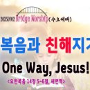 오포1동-16 이미지