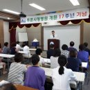 푸른사랑병원 이미지