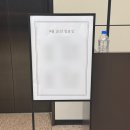 은영야채 | [결혼준비/웨딩홀] 수원 단독홀 어두운홀 루클라비 하객 후기