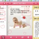 아이포토 이미지