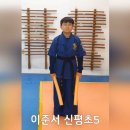 최종민 이미지