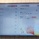 커피베이청주공항국내선점