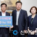 오대건설 이미지