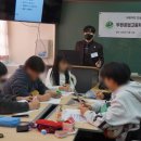 안성두원공업고등학교 | [두원공업고등학교] 1, 2학년 사회성 증진 프로그램 / 2022년 12월 12일