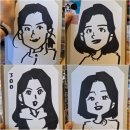 몰운대종합사회복지관 | 몰운대종합사회복지관 자원봉사자 감사의날 in 다대드라 더비치_마음찬봉사단과 함께 ^^