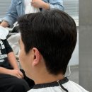 한양대학로 40 | 안산 고잔동 남자 머리 잘하는 미용실 추천 다운펌 컷트 후기