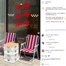 휘티 이미지