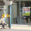 이태원 이미지