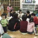 갈산농장 이미지