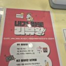 오또베베 이미지