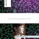 앤돈 이미지