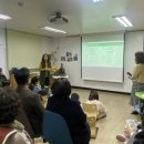 홍동마을지역아동센터 이미지