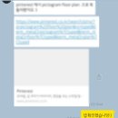 내일엘엠씨