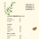 하입앤 이미지