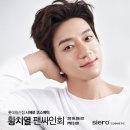 패션앤코스메틱