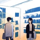 남가원 티스토리