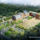 경상북도 청도학생수련원 이미지