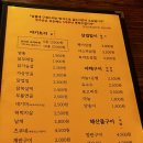 태릉입구 이미지