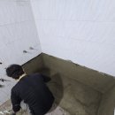 준타일&BATH