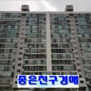 내서읍510 이미지