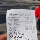해인장식당