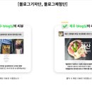 주식회사 비젼기획