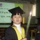 까리따스어린이집 이미지