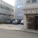 위너헬스프라자 이미지