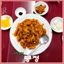 룡정맛집 이미지