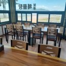 보광식당 이미지