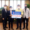 삼진(주) 이미지