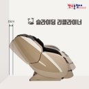 오아시스아울렛