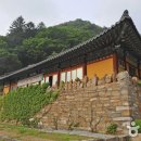 정암사 이미지