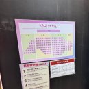 시윤아트홀 이미지