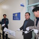 봉화경찰서 이미지