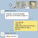 슈망플레르 이미지