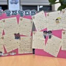 신현태권도장 이미지