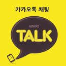 천광애드컴주