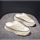 신발여행2 이미지