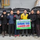 광양농협미곡종합처리장 농민신문