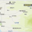 별달해