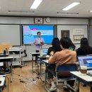 제29회 지리쌤테이블 모임 후기 이미지