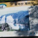 단양신협 이미지