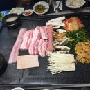 왕돌삼겹살 이미지