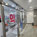 강동동물약국 네이버블로그