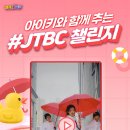 훅(HOOK) 이미지