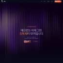 환경UP | kt cloud TECH UP 프로그램 참여 후기