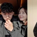 헤어 미 메시지